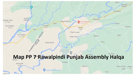 PP 7 Rawalpindi Result By-Election 2022 - ECP Notification