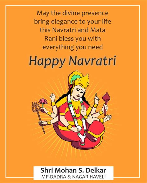 Top 999+ navratri mata rani images – Amazing Collection navratri mata rani images Full 4K