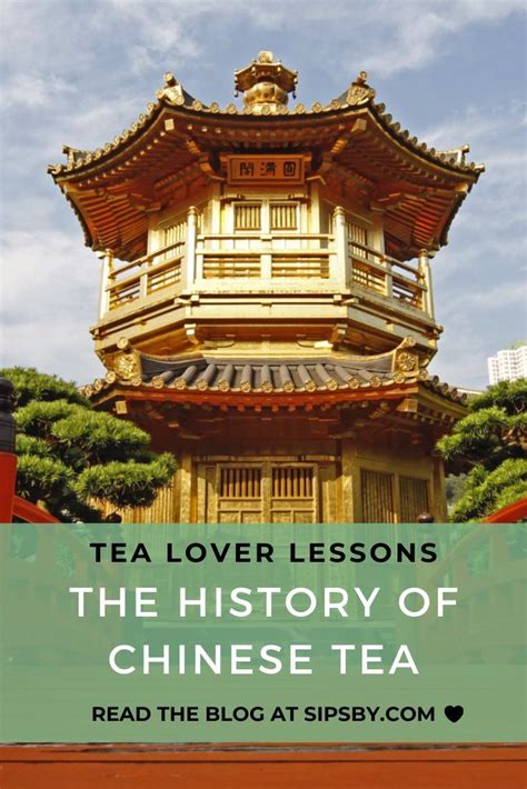 The History of Chinese Tea | Chinese tea, Tea lover, Tea history