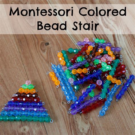 Montessori Colored Bead Stair - ResearchParent.com