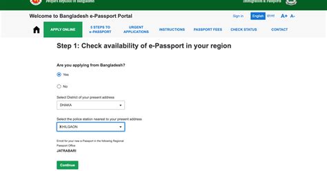 Bangladesh Passport Renewal 2024: Application Process, Fees & More ...