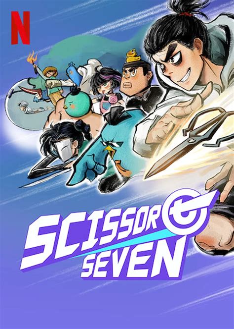 Scissor Seven - CINE.COM