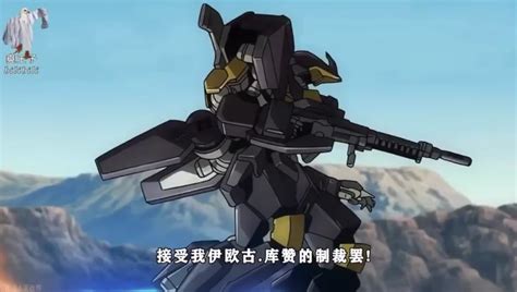 IBO good ending : r/Gundam