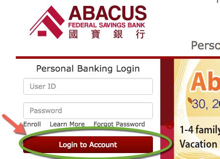 Abacus Federal Savings Bank Online Banking Login - CC Bank