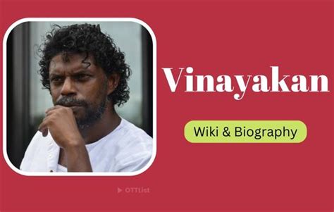 Vinayakan Wiki, Biography, Age, Wife, Family, Education, Height, Weight ...