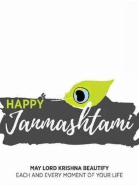 Happy Janmashtami: Wishes Images, WhatsApp Status To Share On Krishna's Birthday | Times Now