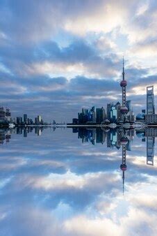 Free Photo | Shanghai skyline