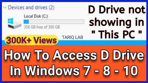 D drive not showing up Windows 10 - YouTube