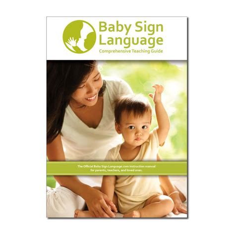 Baby Sign Language Standard Kit