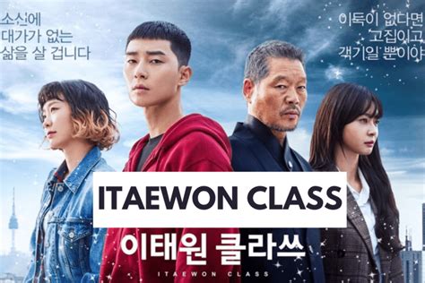 [RESEÑA] ITAEWON CLASS: el K-Drama más inspirador del momento