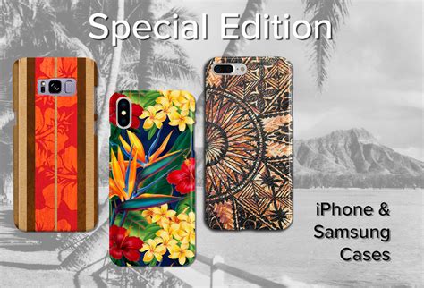 Hawaiian iPhone cases - iPad, MacBook, Samsung Galaxy