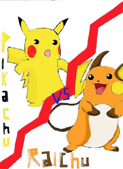 Pikachu vs. Raichu by MalevolenceOverture on DeviantArt