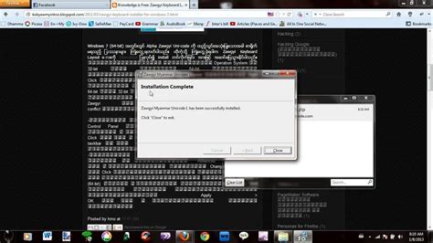 Zawgyi One Keyboard Free Download - loptebuster