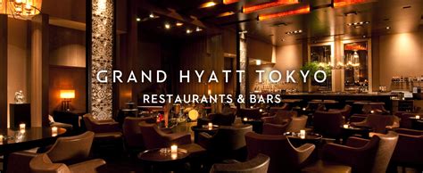 Restaurants at a luxurious Roppongi hotel, Grand Hyatt Tokyo