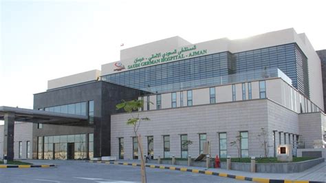 Saudi German Hospital to open Dh300m facility - News | Khaleej Times