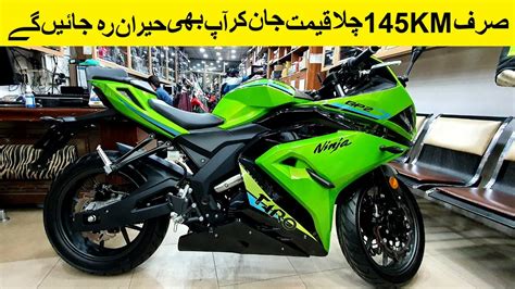 GLADIATOR 200cc TOP SPEED LOW PRICE IN PAKISTAN SOUND REVIEW USED BIKES ...