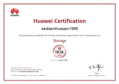 HCIA Storage 5.0 Certification - Huawei Enterprise Support Community