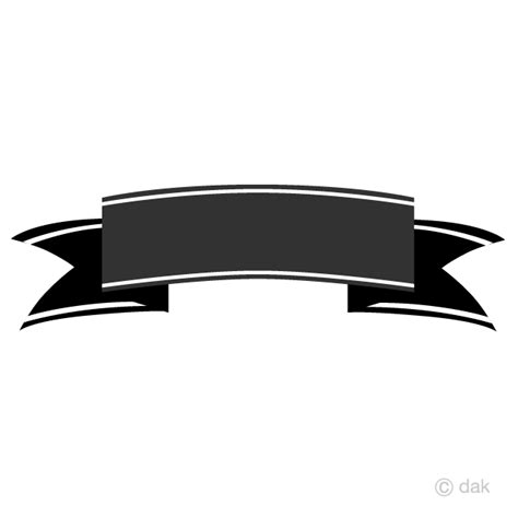 Black Banner Ribbon Clip Art Free PNG Image｜Illustoon