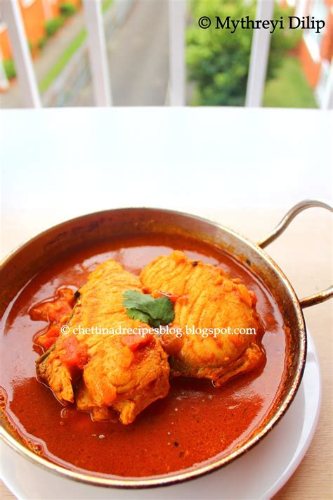 Chettinad Fish Curry / Vanjaram Meen Kuzhambu - Chettinad Recipes