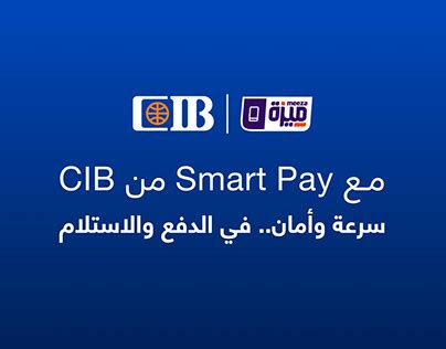 Cib Egypt Projects :: Photos, videos, logos, illustrations and branding :: Behance