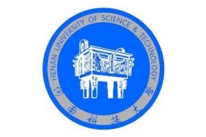 Henan University Logo - ipanemabeerbar