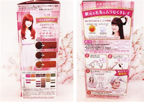 [REVIEW] LIESE PRETTIA HAIR BUBBLE COLOR JEWEL PINK ジュエルピーチ - PETITE-DIARIES