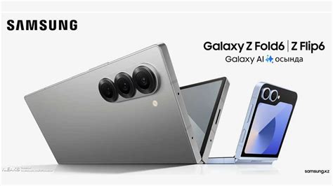 Samsung Galaxy Z Flip 6: Price and specs leak unveils upgrades and ...