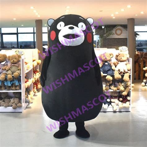 Fascinating Kumamon Mascot Costume