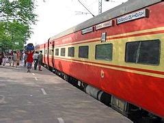 India Tourism: Rajdhani Express Trains, Rajdhani Express Trains List, Rajdhani Express Trains ...