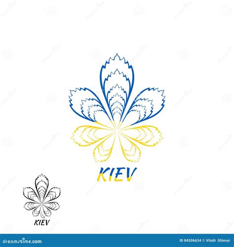 Kiev Ukraine Logo Design Template Elements Stock Vector - Illustration ...