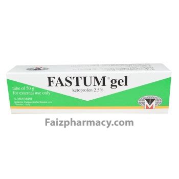 Fastum Gel 50g - Faiz Pharmacy, Mombasa, Kenya