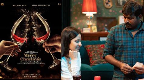 'Merry Christmas': Katrina Kaif and Vijay Sethupathi unveils the poster ...