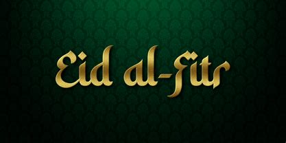 Hidayatullah Font | Webfont & Desktop | MyFonts