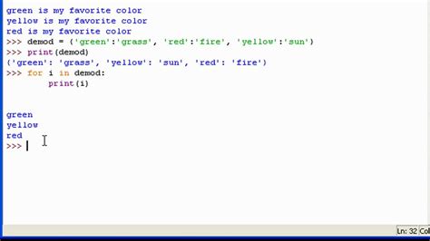 Python image squeeze height for loops simpleimage - opelera