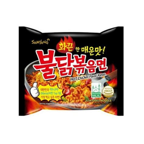 samyang buldak korea fire noodle hot chicken flavor buldak ramen 5pcs