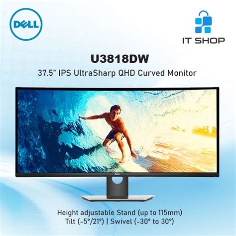 Dell UltraSharp 38 Curved Monitor - U3818DW