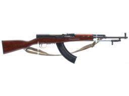 East German SKS Semi-Automatic Carbine