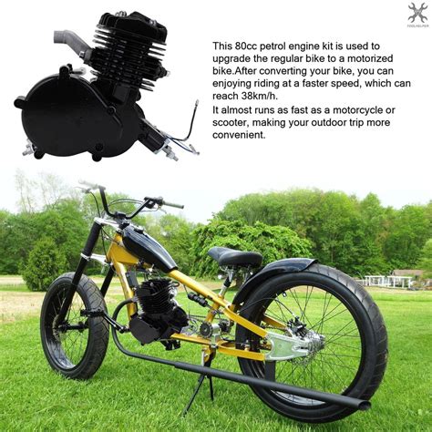 Ful 80cc 2 Stroke Gas Engine Motor Kit for 26"-28" Wheel Motorized ...