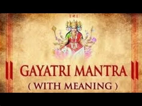 Gayatri Mantra_108_Times_Anuradha Paudwal_Kavita Paudwal_HD_Original...! - YouTube