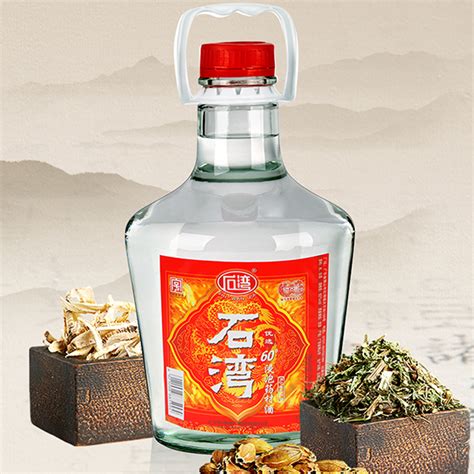 Traditional Rice Wine Chinese Rice Wine Brands - Shiwan Wine