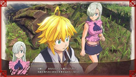 First Screenshots For "Seven Deadly Sins" PS4 Game Unveiled - Anime Herald