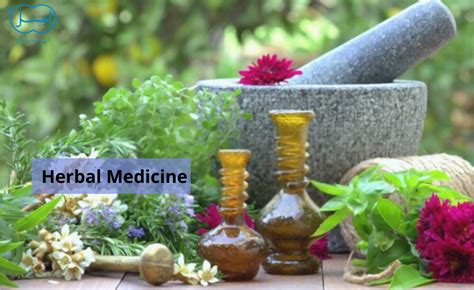 How Effective is Herbal (Qarshi) Medicine? in 2021 | Herbalism, Herbal ...