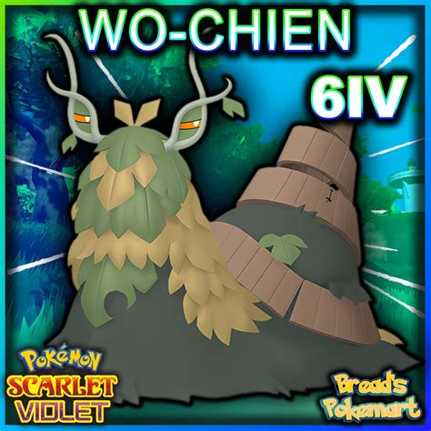 WO-CHIEN 6IV // Pokemon Scarlet and Violet // Competitive EV - Etsy