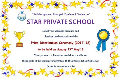 Prize Distribution Invitation | Star Private School