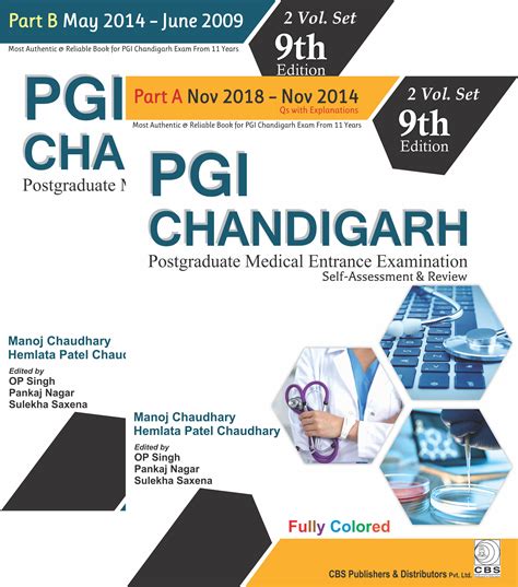 PGI Chandigarh (Part A & Part B)-2 Volume Set 9th Edition (2019) By ...