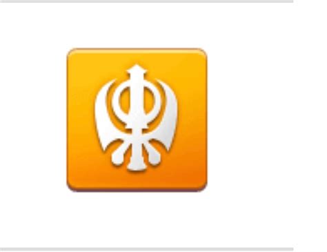 Sikh Emoji Symbol (Khanda) - Apple Community