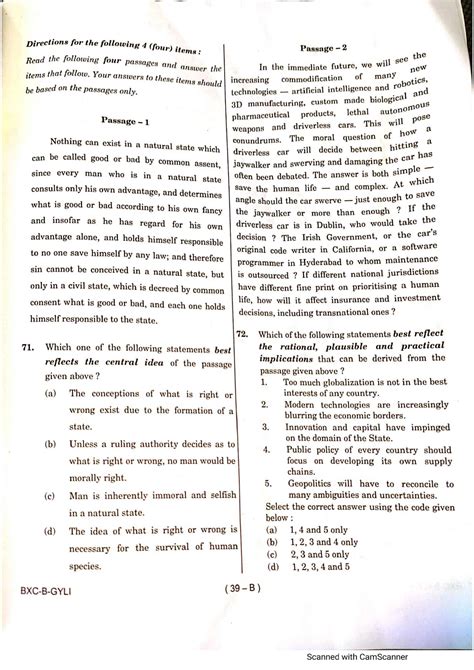 GENERAL STUDIES (CSAT) PAPER- 2 | GS2 Paper 2021 Question Paper – UPSC IAS (Preliminary ...