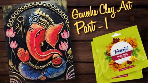 Ganesha Clay Painting | Ganpati Clay Mural Painting | 3D Ganesha Clay ...