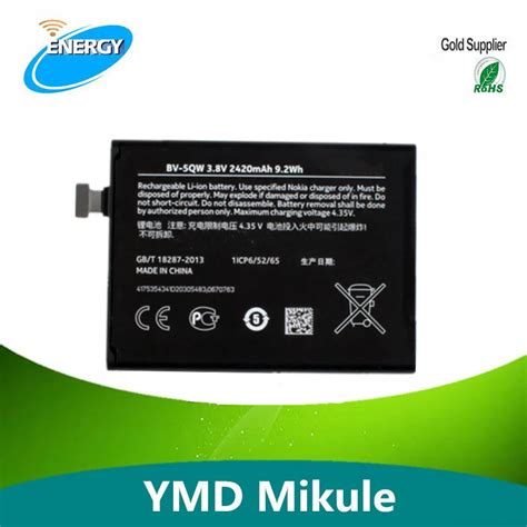 2420mAh BV 5QW Battery For Nokia Lumia 929 930 RM927 929+ Replacement Battery-in Mobile Phone ...