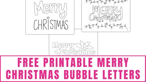 Free Printable Merry Christmas Bubble Letters